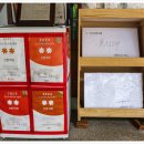 원조닭백숙 이미지