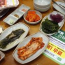 한우일번지식육식당X규이치 이미지