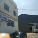 태현유통 이미지