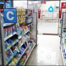 덕성온누리약국 이미지