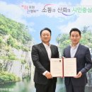 주식회사 첨단환경 이미지