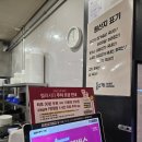 홍수계찜닭일산 | 벨라시타 맛집 홍수계찜닭 일산벨라시타점 혼밥 최적화 식당 찜닭 닭갈비 완전 맛있게 먹었네요