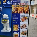 잇번 | [홍대]미국식 핫도그전문점 잇번 방문후기