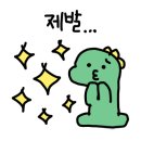 스테이 미엘 이미지