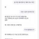 신우모터스 이미지