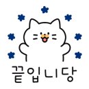 보물찾기 뽑기방 이미지