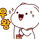 주상절리 전망대 화장실 이미지