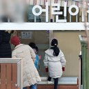 등원산업 이미지