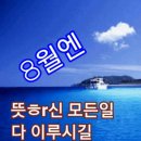 강북문화예술회관 이미지