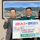 부흥이네 이미지