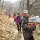 평내동주민센터 이미지