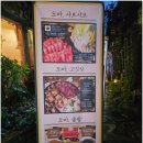 도마프라자약국 이미지