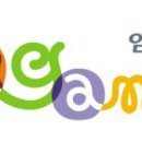 엠게임
