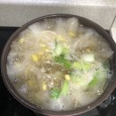 인생집밥 이미지