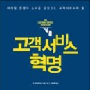 주식회사 엔터스 이미지