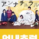 보민스킨