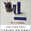 (주)오르셀 이미지