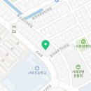 사파동131 이미지