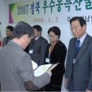 대농떡집 이미지