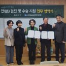 센트럴안과의원 이미지