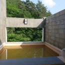 필례 게르마늄 온천 이미지