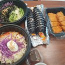 부성김밥 이미지