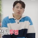 장수원식당