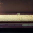 영주 흑석사 목조아미타여래좌상 및 복장유물 이미지