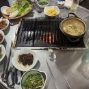 누나네연탄구이