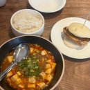 바오하우스 | 미쉐린 바오하우스 솔직후기 (아쉬웠던,,)