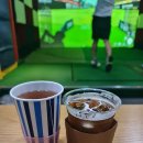 목동현대스크린골프 이미지