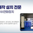 정수ENG