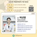 마음의별따라펜션 이미지