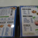 카페고니 이미지