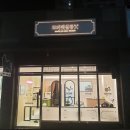 모찌펫살롱 이미지