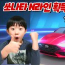 무비라인
