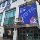 주식회사 북스포어 - 연수구 | 주식회사 북스포어