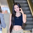 나린