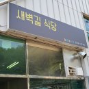 보문인쇄소 - 청송군 | 보문인쇄소