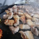 한아름식당 - 서귀포시 세성로 265 | 한아름식당