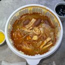 파리바게뜨(오산매홀점)