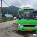 광덕면 행정복지센터 이미지