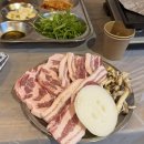 판교역 맛의거리 | 판교역 맛집 추천 가성비 좋은 고기집 판교집 본점 방문 후기