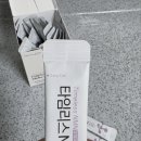 뉴트리킷 타임리스 NMN 효능과 2주 섭취 후기, 웰에이징 영양제