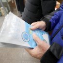 안정우체국 이미지