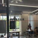 쉐도우 | [서울/마포] 준오헤어 홍대상수점 쉐도우펌 후기 ㅣ 홍대 남자펌 추천