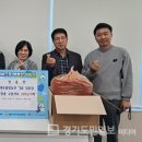 대주종합농산