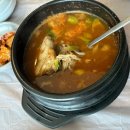 UR(경주시)-[동해안로]-하-18 | [경주/돌고래횟집] 오션뷰에서 먹는 싱싱한 회와 물회 맛집 웨이팅 솔직후기