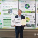 (주)성실기업 이미지