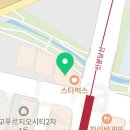 박민주치과의원 이미지